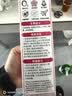 老管家洗衣机清洁剂375g滚筒波轮洗衣机槽清洗剂强力杀菌除垢祛味花香 实拍图