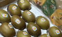 佳沛（zespri）新西兰阳光金奇异果巨大果15粒礼盒 单果146-175g 猕猴桃水果礼盒 实拍图