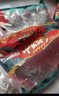 皇家麒麟 即食海参 即食大连刺参单个装辽刺参海参干货水产礼盒净含量500g 5A即食海参 31-50只/斤 一斤【尝鲜装】 实拍图