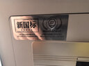 艾谱保险柜家用 保险箱指纹密码办公防盗防搬走 全钢国标3C认证远程报警财务收纳 京智高30CM智能白  实拍图