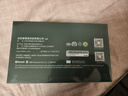 漫步者（EDIFIER）M230限定礼盒 高保真复古蓝牙便携音箱 精致礼盒 桌面音响 实拍图