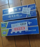云南白药 益生菌牙膏套装 清新护龈牙膏6支500g+环保购物袋 实拍图