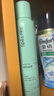 Spes诗裴丝免洗干发喷雾头发蓬松持久定型去油神器干发喷雾柚香180ml 实拍图