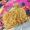 营养卫士给力餐干脆面辣白菜盐焗芝士火鸡面干吃面掌心脆宿舍休闲充饥零食 混合口味 30袋（备注联系客服） 实拍图