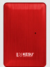 科硕（KESU）1TB 移动硬盘大容量 双盘备份USB3.0 外接机械硬盘 海量存储 手机连接 2.5英寸 家庭存储 实拍图