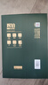 得力（deli）辉铂A4打印纸 80g500张*4包一箱 双面加厚 顺滑打印复印纸 整箱2000张ZF7790【品质升级】 实拍图