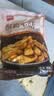 美好 酥炸平菇2斤装1kg 预制菜快手菜半成品菜油炸小吃 空气炸锅食材 实拍图