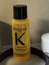 卡诗（KERASTASE）菁纯亮泽经典香氛护发山茶花精油黑钻鱼子酱玫瑰梦幻奥丽限定红油 卡诗鎏光山茶花护发油15ml*1瓶 实拍图