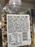方家铺子有机七色糙米380g 糙米杂粮米 黑米 红米 粗粮 大米伴侣健身 实拍图
