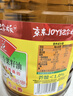 鲁花 【保真菜籽油】食用油 低芥酸特香菜籽油 6.18L   物理压榨 实拍图