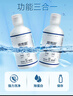 培克能 OK镜RGP硬性隐形眼镜接触镜角膜塑形镜护理液240ml*3 实拍图