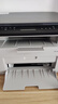 惠普（HP）116w 激光无线打印机 多功能家用办公打印机 无线打印 复印机扫描一体机黑白（1136w焕新版） 实拍图