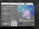 微星（MSI）MPG D160 ARGB WHITE 白色款 刀锋300同款 16cm双螺旋风扇散热 FDB轴承 三档转速调节 实拍图