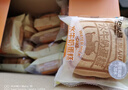 巴比熊水牛奶蛋糕1000g整箱 早点心糕点面包 办公室休闲零食下午茶 实拍图