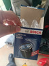 博世(BOSCH)机油滤芯机滤机油滤清器0986AF0521适配沃尔沃S60L/90/V40/60/90/XC40/60/90/星越/领克01/2/3/5 实拍图