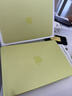 Apple/苹果AI笔记本/MacBookNeo13英寸A18 PRO(6+5核)8G 256G柑橘黄色笔记本电脑MHFD4CH/A 实拍图