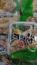 有友 泡椒凤爪 山椒味500g 减盐减辣内含小包装 追剧必备零食 大礼包 实拍图