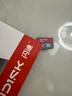 闪迪（SanDisk）32GB TF（MicroSD）内存卡A1 U1 C10 至尊高速移动版存储卡 读速120MB/s 手机平板游戏机内存卡 实拍图