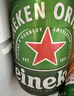 喜力拧盖啤酒荷兰原装进口Heineken喜力啤酒 荷兰本土全英文喜力啤酒 1桶荷兰进口喜力金刚5升 26.10月到期 实拍图