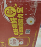 健力宝无糖冻梨味汽水330ml*20罐0糖0脂碳酸饮料整箱聚餐宴饮气泡解腻 实拍图