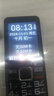金立（Gionee）老年手机4G全网通老年机超长待机老人手机2.8英寸大屏大字体大声音学生老年人专用手机 V23 黑色  实拍图