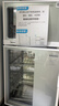 美的（Midea）消毒柜家用 餐具碗柜碗筷消烘一体机 小型立式 婴儿奶瓶 77L三层 高温二星级【政府补贴】 80G05 实拍图