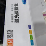 灵印适用惠普CF219a成像鼓19a鼓架M132a硒鼓M132fw/fn/fp打印机粉盒M104a/w墨盒HP18a CF218a M132nw M132snw 实拍图