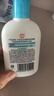 大宝SOD蜜清爽保湿凝露100ml擦脸油补水保湿乳液面霜面部护肤品 实拍图