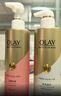 OLAY玉兰油精华沐浴露添加烟酰胺 透光500g+柔滑500g  男女士通用 实拍图