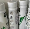 伊利金典3.8g乳蛋白 鲜活纯牛奶250ml*8 30天常温短保 礼盒装 4月18日 实拍图