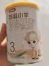 伊利金领冠悠滋小羊【100%鲜羊乳好吸收】3段1-3岁130g 实拍图