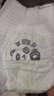 雀氏【弱酸亲肤】早安宝贝拉拉裤干爽瞬吸XXL52片母婴婴儿尿片尿不湿 实拍图