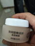 大宝美容晚霜50g双支补水保湿乳液面霜滋润粗糙面部护肤品 实拍图