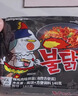 三养（SAMYANG）火鸡面三养速食方便面袋装 700g(140g*5)泡面拌面早餐零食 实拍图