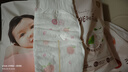 好奇（Huggies）铂金装小桃裤纸尿裤XL96片(12-17kg)加大号尿不湿透【透爽散热】 实拍图