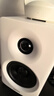 漫步者（EDIFIER）N300 有源桌面2.0监听音箱 高保真音响 大功率发烧级 双金标认证 丝绸白 实拍图