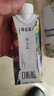 蒙牛特仑苏嗨Milk脱脂纯牛奶250ml*10盒 0脂肪 精美京绣送礼盒装 实拍图