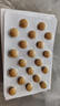 【原研进口】金纳多 银杏叶提取物片 40mg*60片/盒 实拍图