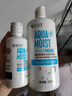 海昌多效极润美瞳隐形眼镜护理液500ml+120ml 清洁保湿杀菌除蛋白 实拍图