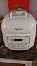 美的（Midea）电压力锅小型1-3人高压电饭锅0涂层迷你饭煲1.8L 多功能一体智能预约开盖火锅煲汤炖煮MY-E2925G 实拍图