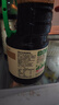 李锦记薄盐生抽1.52kg*2【减盐 一级】健康更安心 控盐点蘸拌灼酱油 实拍图