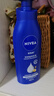 妮维雅（NIVEA）孙颖莎同款保湿防干燥身体乳男士女士深润滋养乳液400ml生日礼物 实拍图