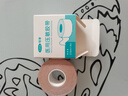 可孚医用压敏胶带胃管固定贴透气低过敏肤色弹力贴布 2.5cm*4m 实拍图