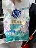 超能 亲肤香氛天然皂粉 小苍兰&玫瑰精油香氛 3.2斤 洗护二合一 实拍图