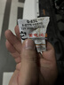 骆驼（CAMEL）【高端系列】骆驼(CAMEL)启停汽车电瓶 EFB起停蓄电池 Q85马自达3阿特兹cx5丰田雷凌卡罗拉奔腾B50 实拍图