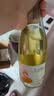 圣乔治庄园起泡酒果酒气泡酒白葡萄酒水果酒低度酒甜型送礼 6度750mL1瓶荔枝起泡酒 实拍图
