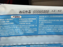清风【李昀锐同款】EDI纯水湿巾 60片*5包 不含酒精手口可用湿纸巾 晒单实拍图