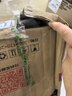 固然堂樱花多肽角蛋白固色发质还原霜250g袋发膜护发素改善毛躁 实拍图