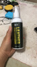 皇宇绵羊油清洁护理75g+150ml无色套装去污奢护真皮衣皮包皮具沙发椅 实拍图