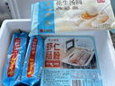 广州酒家早餐食品儿童面点 手抓饼包子馒头烧麦汤圆肠粉 半成品生鲜速食 虾仁肠粉185g 实拍图